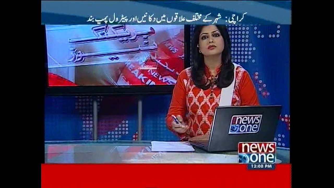 Faisal Mota arrested in Rangers raid on Nine-Zero