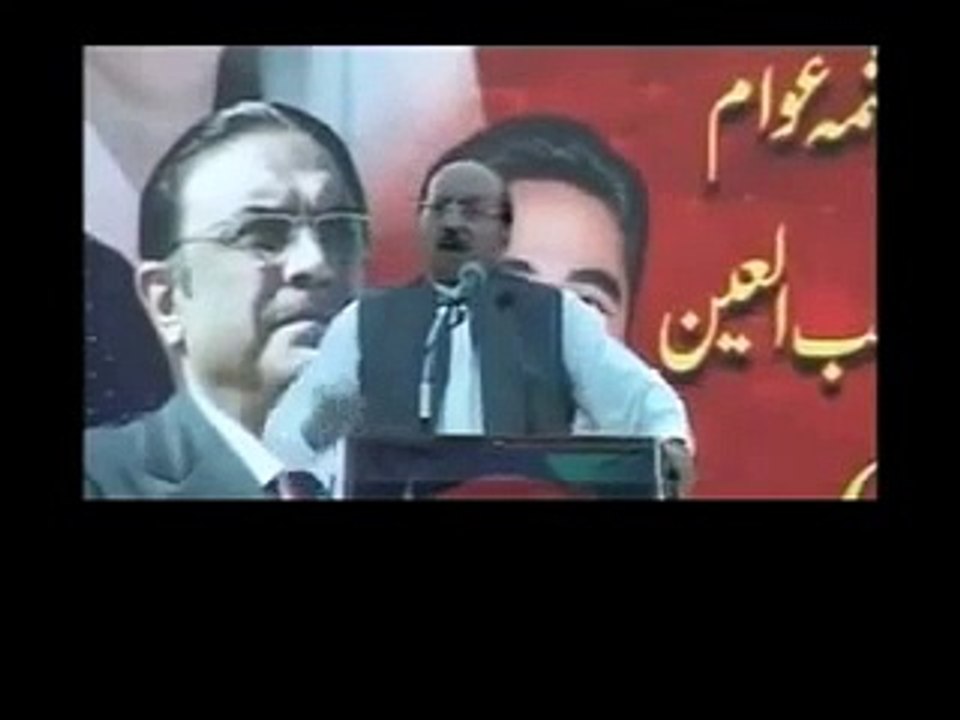 Funny Dubbing of Bilawal Bhutto Zardari Speech