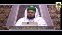 Faizan e Islam - Kia Shariat Per Amal Na Karne Wala Shakhs Wali Hosakta Hai