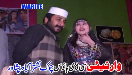 Pashto Albums Zda Lewane  De Part 10