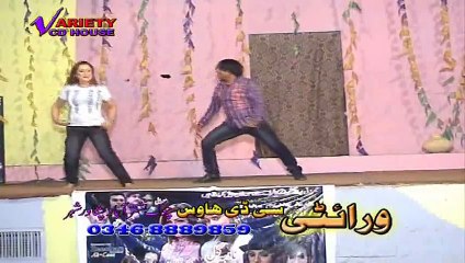 Pashto Albums Zda Lewane  De Part 11