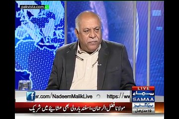 Nadeem Malik Live 10th March 2015