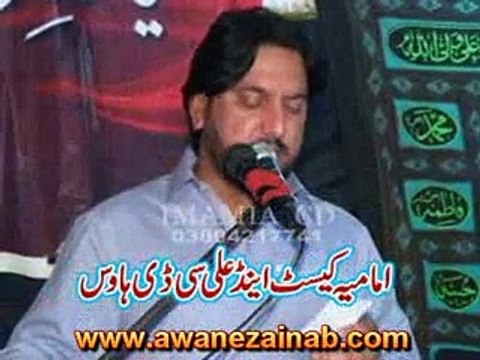 Zakir Sayed Iqbal hussain Shah 29 May 2014 Majlis 2 chak Harhpa Sahiwal