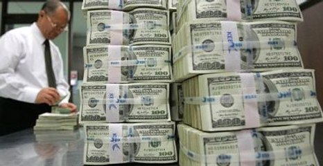 Cari Açık Açıklandı, Rakamlar Beklentinin Altında Geldi