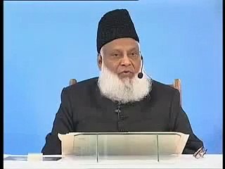 The Last Crusade and dajjal by Dr Israr Ahmed Part 1
