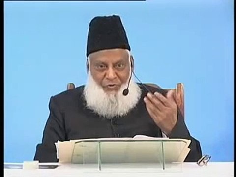 The Last Crusade and dajjal by Dr Israr Ahmed Part 4