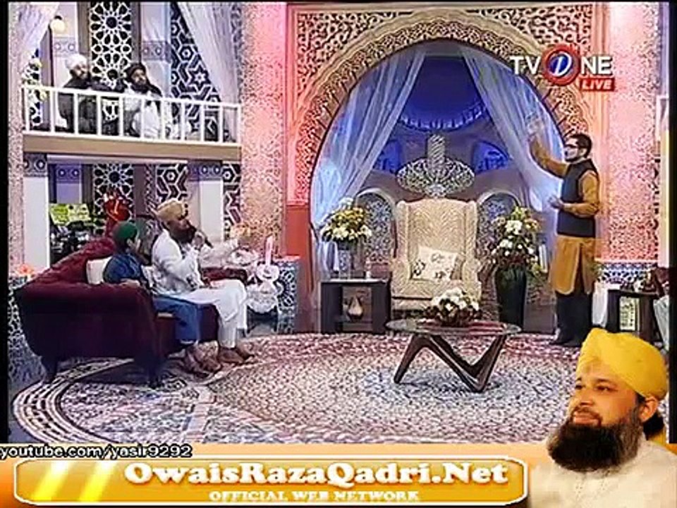 Tajdar e Haram  Muhammad Owais Raza Qadri Naat