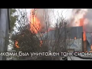 Tank vs. Sniper real life) action