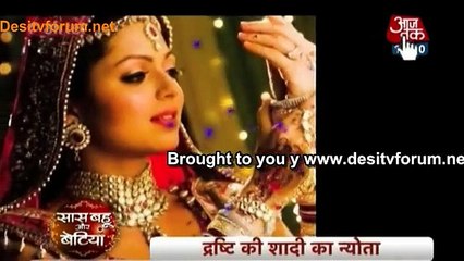 Humsafars Is Going  Shocking News  latest 11-3-2015