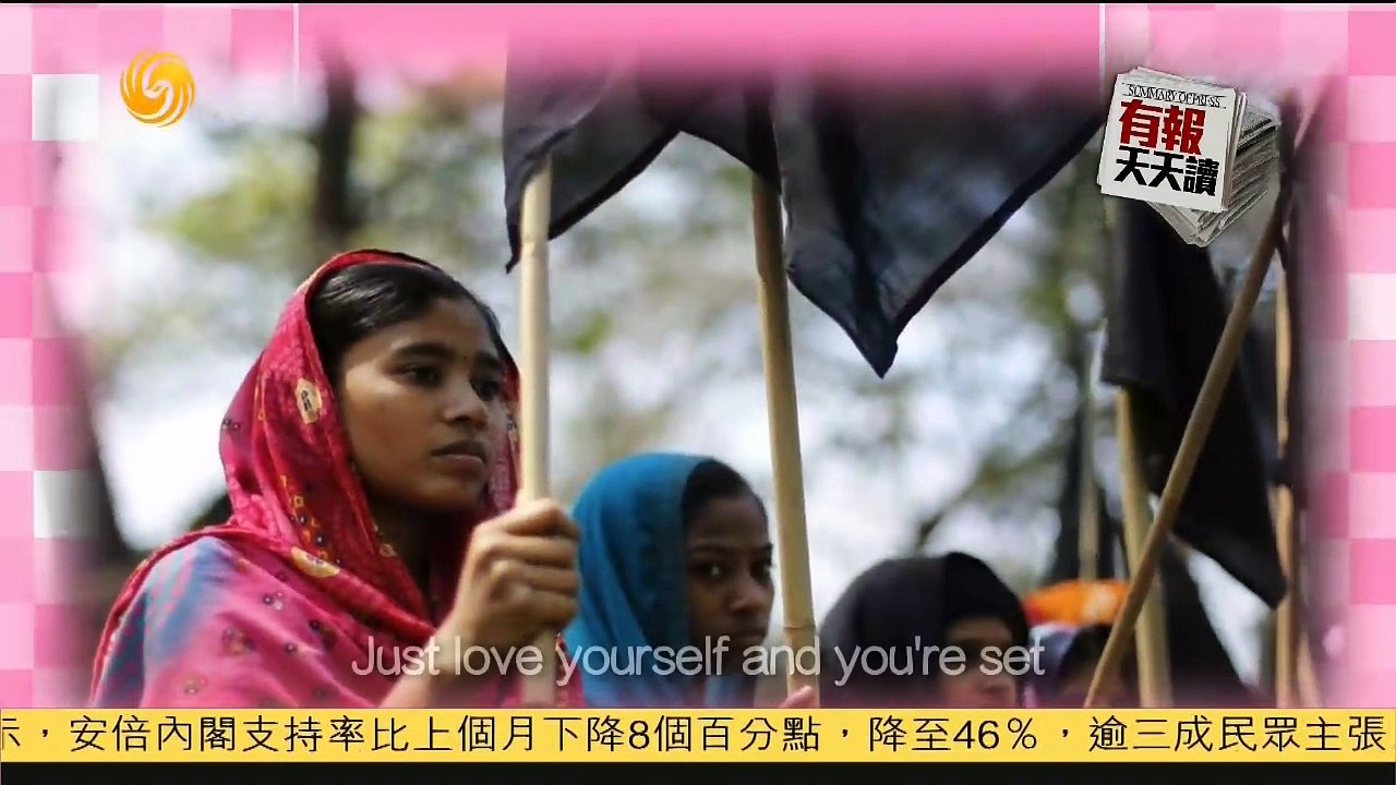 20150310 有报天天读 默克尔访日两提正视历史 中日媒体解读不同