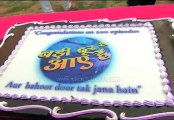 Cake Cutting Celebration On Sets Of Badi Door Se Aaye Hai, Watch Video!