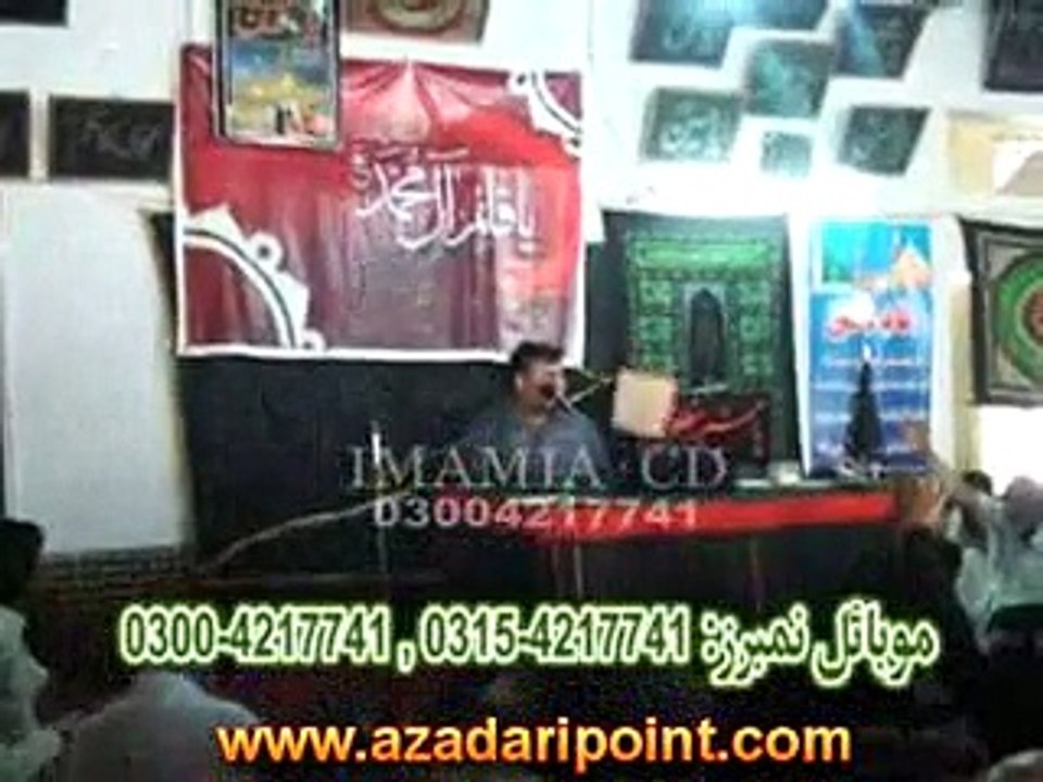 Zakir Haji Nasir Abbas Notak 29 May 2014 Majlis 2 chak Harhpa Sahiwal