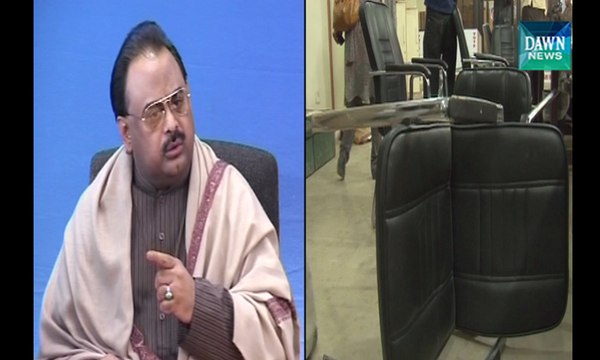 Altaf condemns Rangers raid on Nine Zero