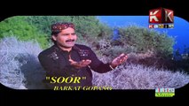 Soor By Barkat Gopang -Kashish Tv-Sindhi Song