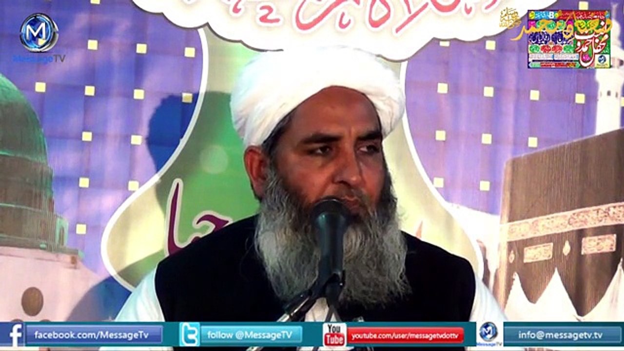Correct way to send Salutations