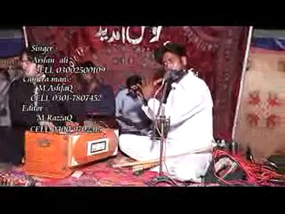 Arslan Ali HD Song 2013 Inaan Thag Bazaan Kolon Maula Bachawey