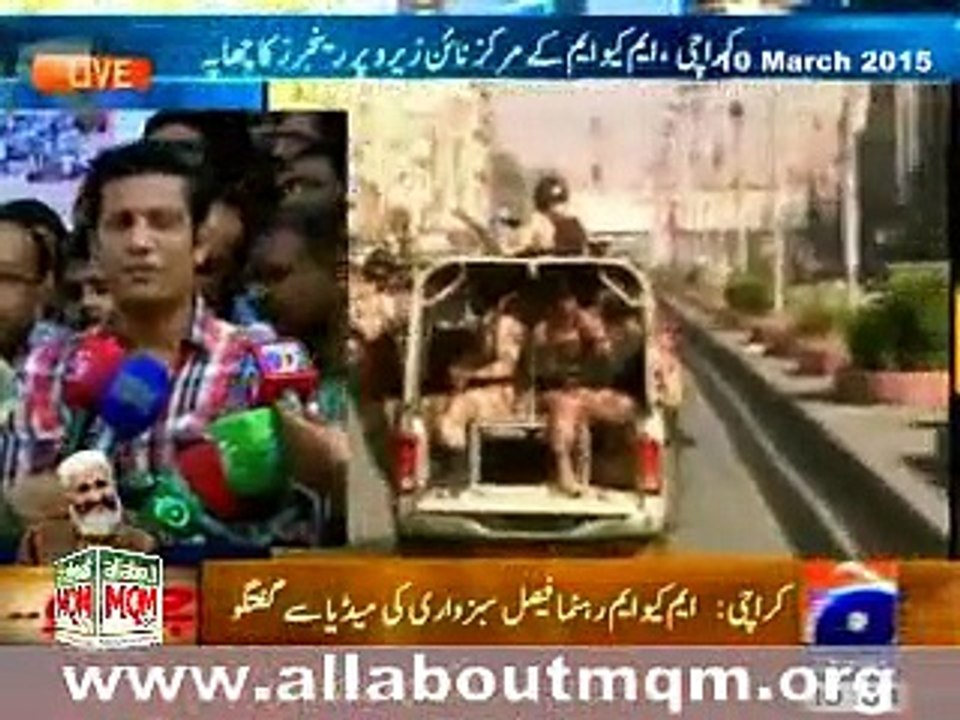 Faisal Subzwari on Illegal siege, raid & workers arrest by Rangers at Ninezero