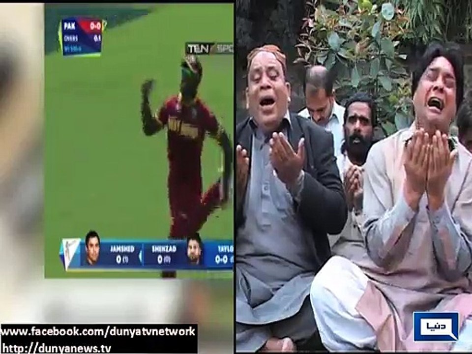 Cricket fanatics humorously pray for Pakistan_#039;s win against Zimbabwe