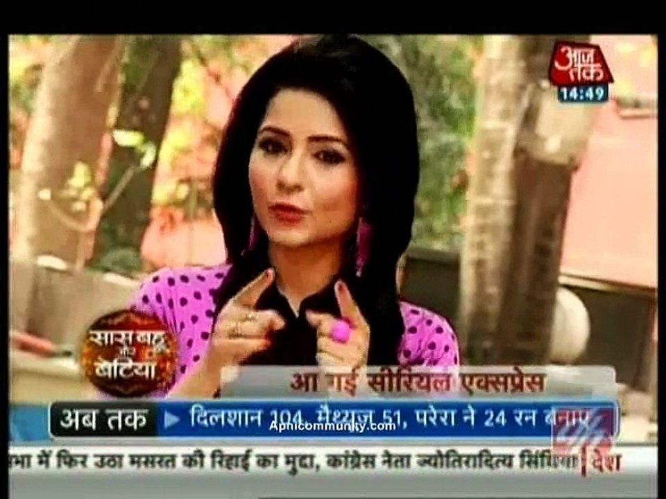 Fatafat Express 11th March 2015 Serial Express www.apnicommunity.com