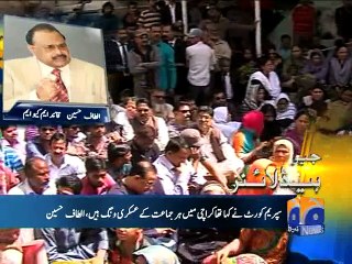 Geo Headlines-11 Mar 2015-1400