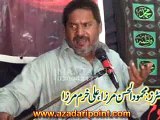 Zakir Liaqat Hussain Samandwana 29 May 2014 Majlis 2 chak Harhpa Sahiwal