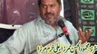 Zakir Liaqat Hussain Samandwana 29 May 2014 Majlis 2 chak Harhpa Sahiwal