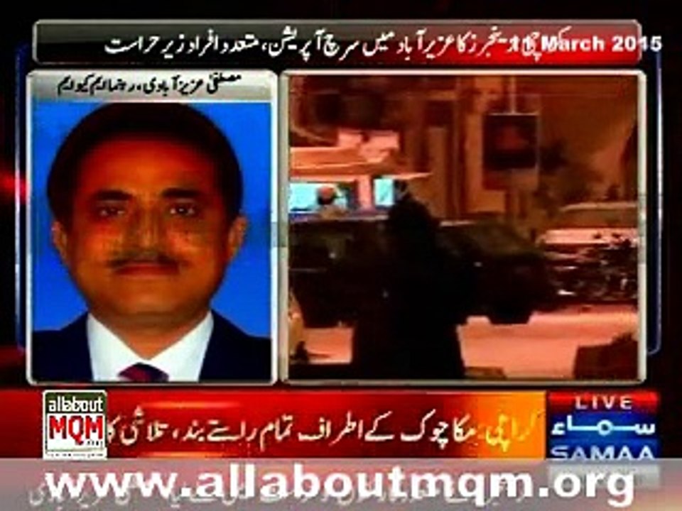 Mustafa Azizabadi on Illegal siege, raid & workers arrest by Rangers at Ninezero