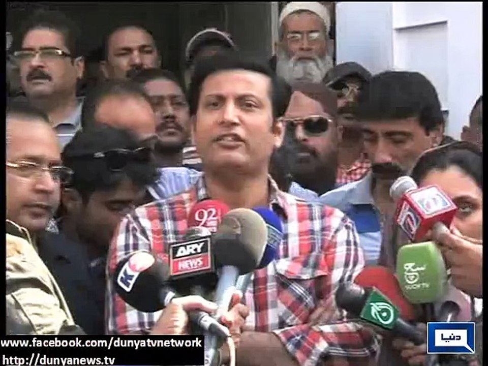 Dunya News - MQM demands PM to take notice of raid, arrests at headquarters