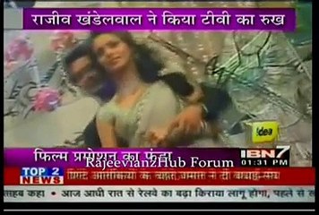 Rajeev Khandelwal doing a cameo in HJNH -IBN7 report