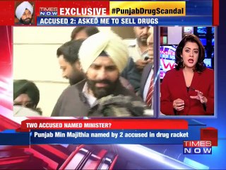 Punjab Revenue Minister Under Fire: Will Badal Dismiss Min Majithia Amid ED Probe? 🔍