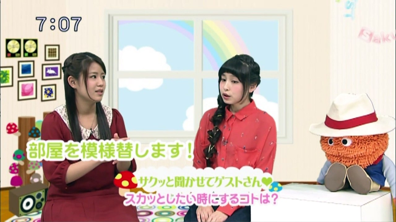 sakusaku.15.03.11 (2)