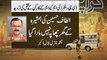 MQM worker Waqas Shah was not killed by Rangers firing- DG Rangers