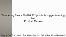 Tampering Bars - 30-670 72