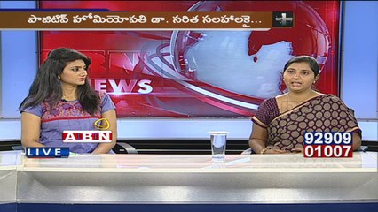 Clinic 03:30pm to 04:00pm (11 - 03 - 2015)