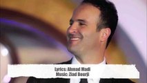 Ayman Zbib - Khayen 2014 _ ايمن زبيب - خاين