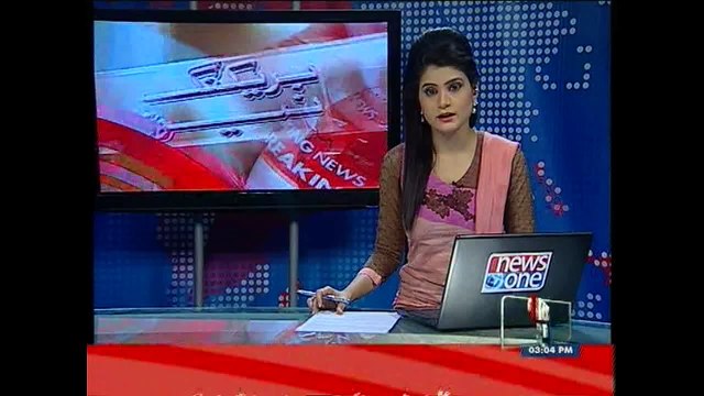 Altaf Hussain condemns Rangers raid on Nine Zero