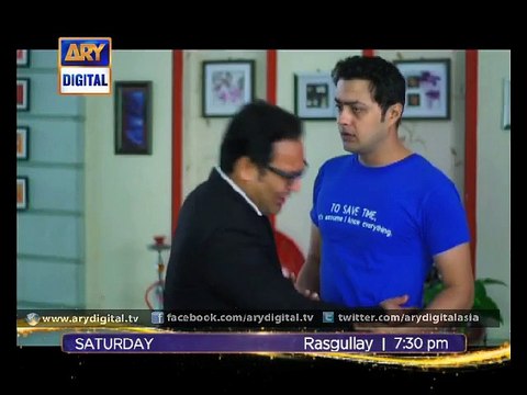 Fight over property in 'Rasgullay' Ep - 99 - ARY Digital