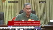مؤتمر صحفي لوزير الدفاع العراقي بشأن اخر التطورات الأمنية في العراق