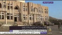 مقتل 8 وجرح 12 في استهداف مقرين للحوثين في مدينة البيضاء