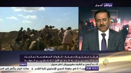 نافذة..القوات العراقية توقف تقدمها في صلاح الدين