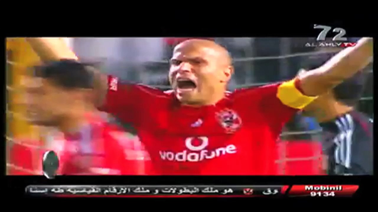 الصخرة وائل جمعة