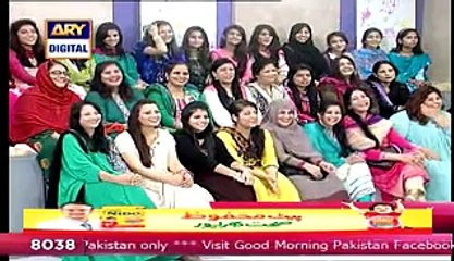 What Are The Best Techniques To Remove Youre Magrain Headache Soon -Watch This