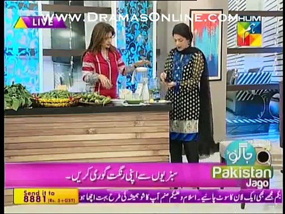 Sanam Jung Making a Special Water Drink Which Helps You Loose You Weight In One Day