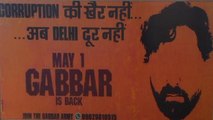 FIRST LOOK: Akshay's 'Gabbar Is Back'