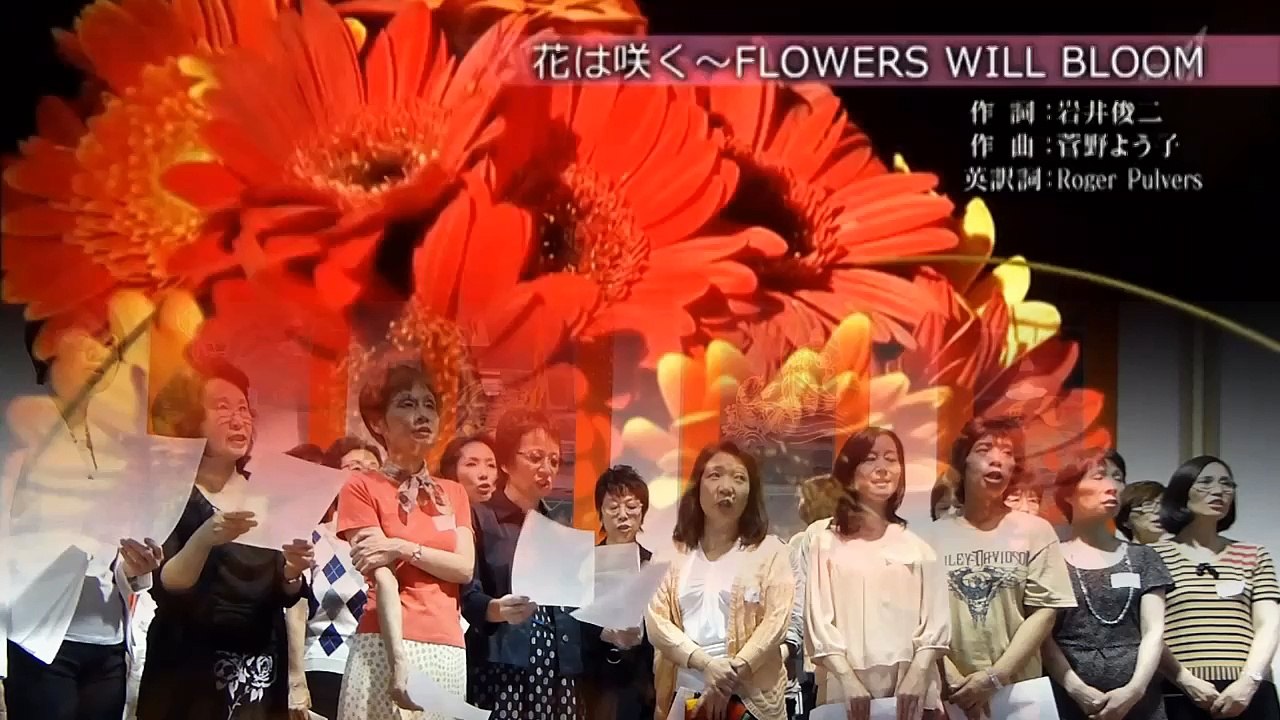 【IL DIVO】神戸DIVA'S PARTY【花は咲く】