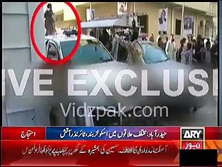 EXPOSED- Who killed Waqas Ali Shah