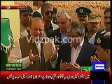 PM Nawaz Sharif lays foundation stone of Karachi-Lahore Motorway