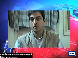 Dunya News - Karachi: ATC issue death warrant of Sulat Mirza