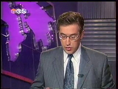 staroetv.su / Сейчас (ТВ-6, сентябрь 2001) Подъём подводной лодки Курск