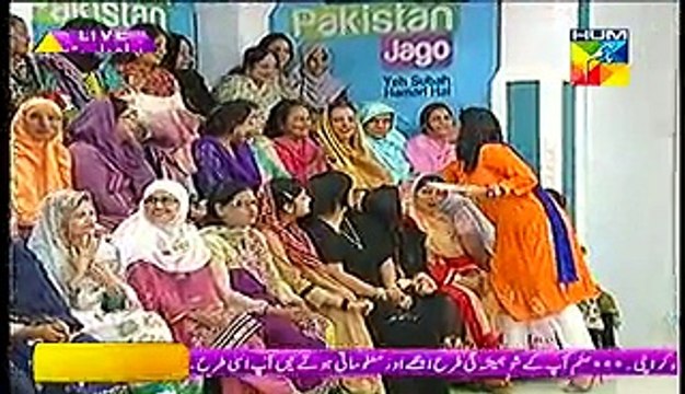 Jago Pakistan Jago With Sanam Jung on Hum Tv Full Show - 11th March 2015